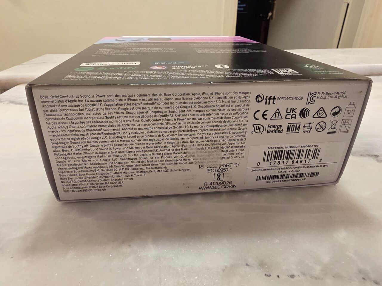 Al Sulaymaniyyah, Electronics, SAR 850,  Bose QuietComfort Ultra Wireless Noise Cancelling Headphones