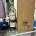 BHD 200,  Glenfiddich 40 Years Empty Bottle