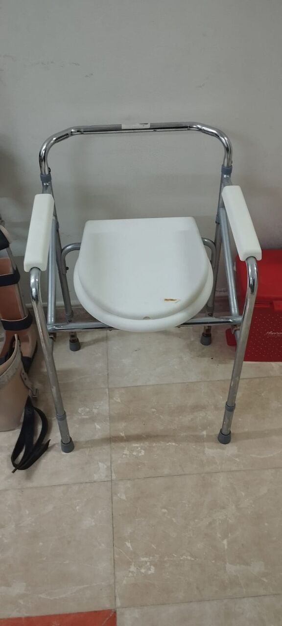 Hara, Free Items, Walker With Adjustable Height