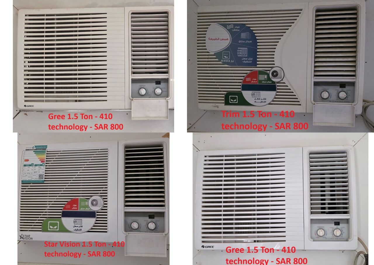 Umm Al Hamam, Household Items, SAR 1,  Moving Out Sale