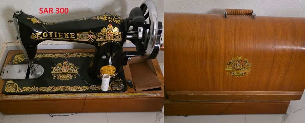 Umm Al Hamam, Household Items, SAR 1,  Moving Out Sale