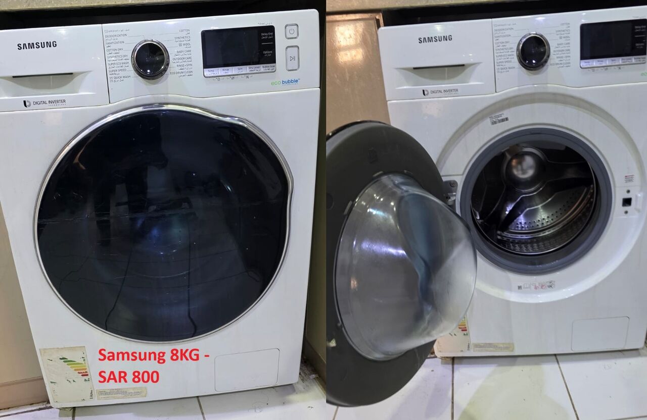 Umm Al Hamam, Household Items, SAR 1,  Moving Out Sale