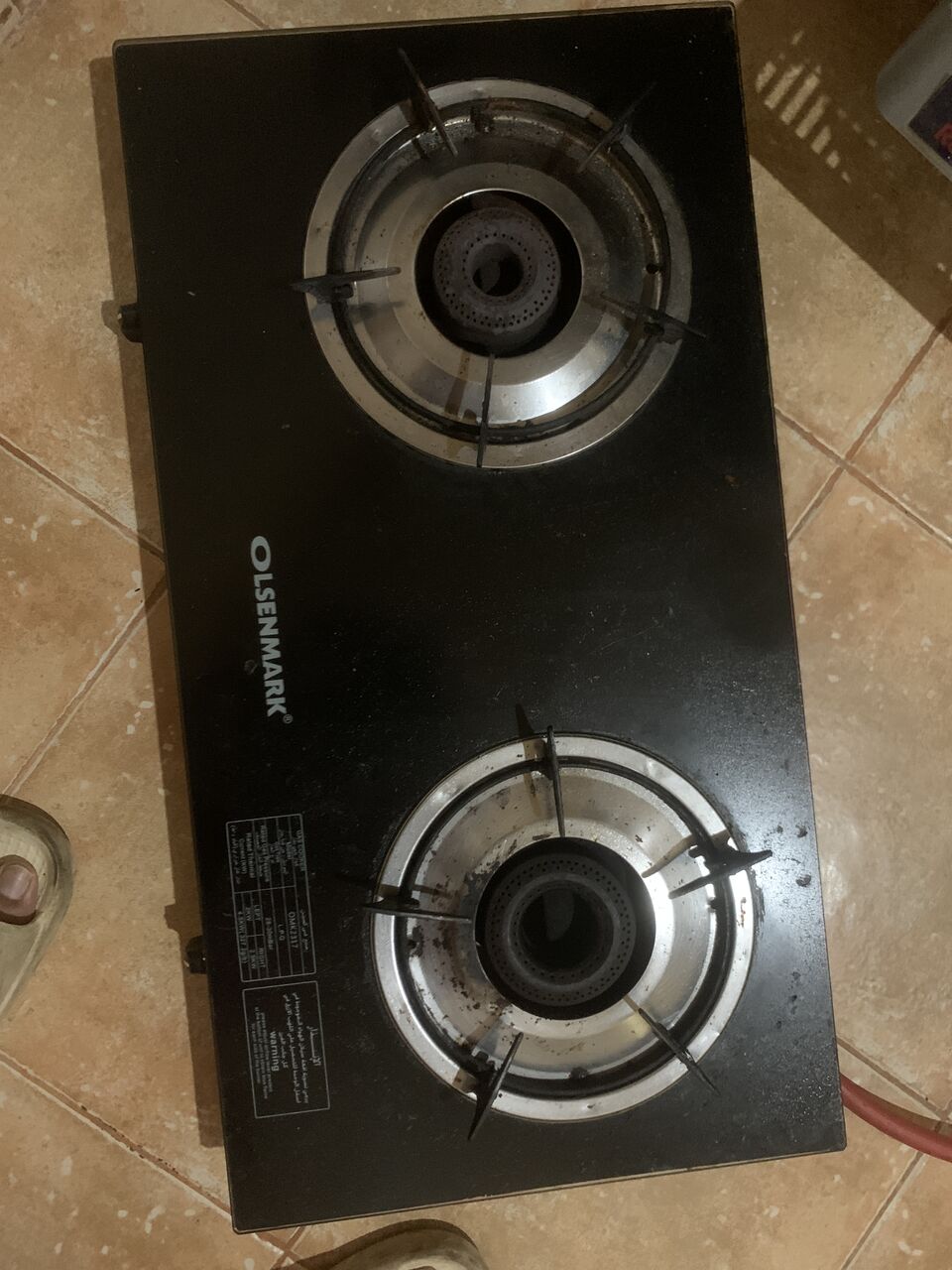 Al Naeem, Appliances, SAR 150,  Cooking  Gac Stove
