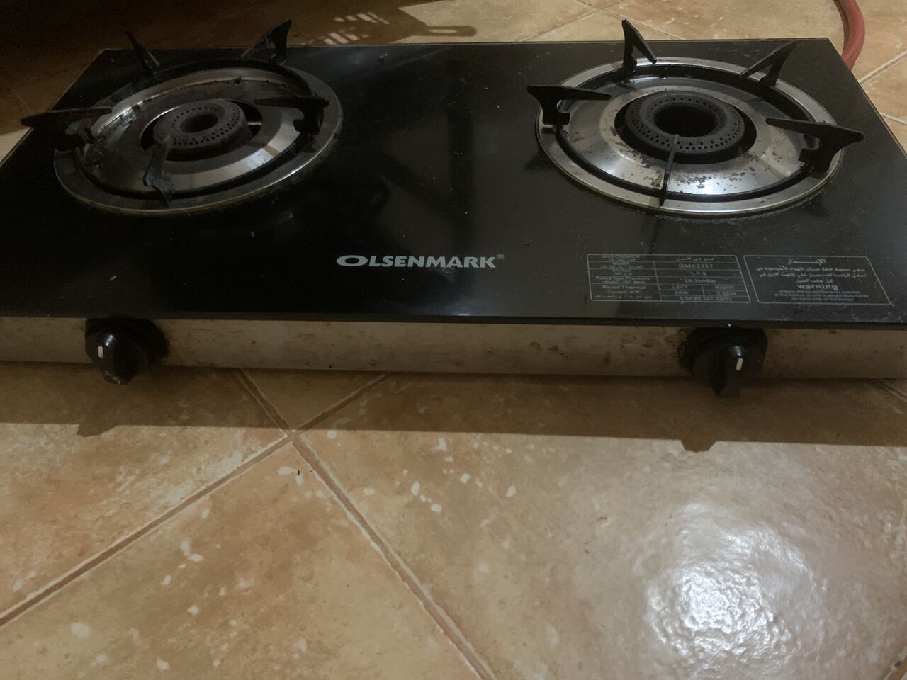Al Naeem, Appliances, SAR 150,  Cooking  Gac Stove