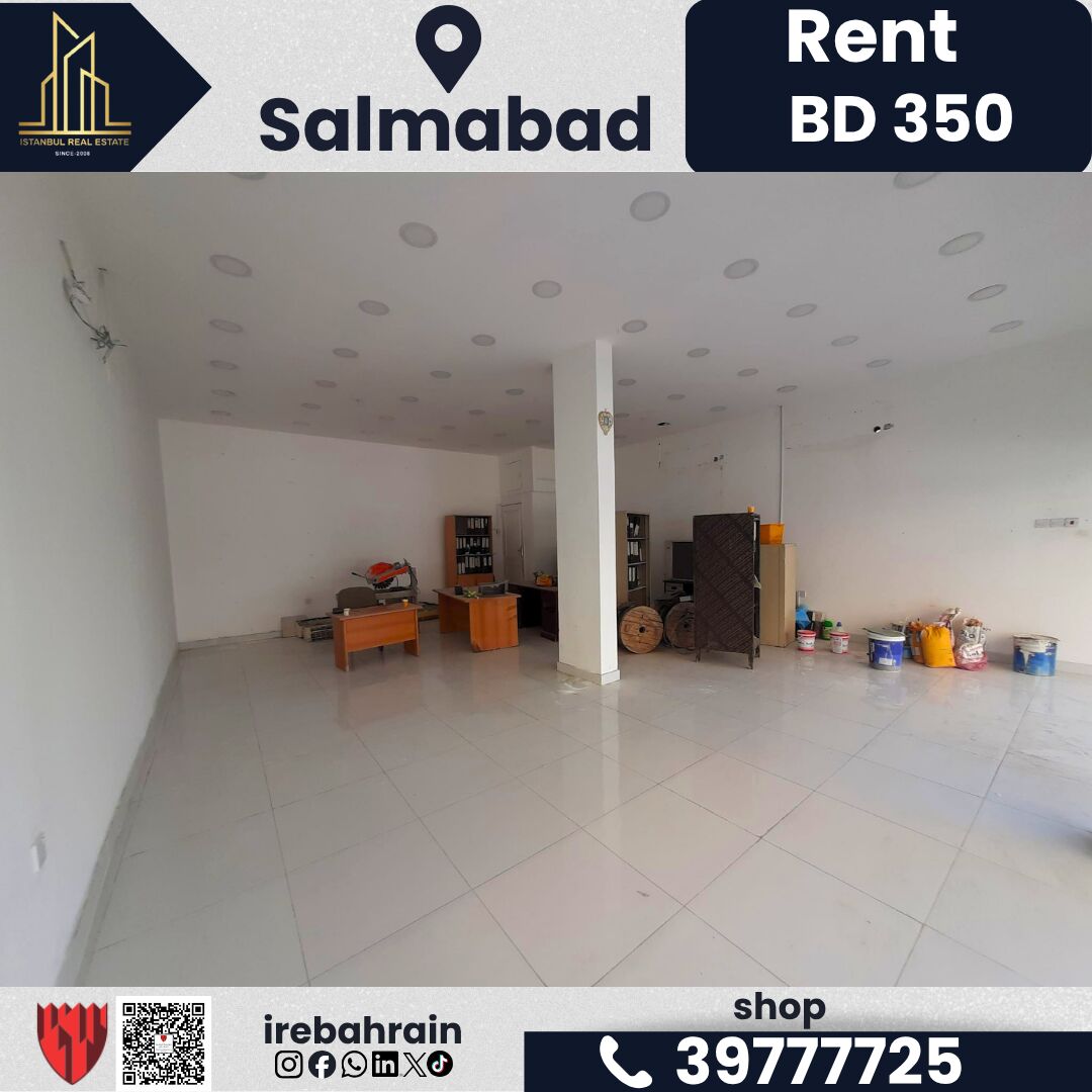 Salmabad, Shops, BHD 350,  60 Sq. Meter,  Shop For Rent &ndash; Salmabad | Prime Commercial Location
