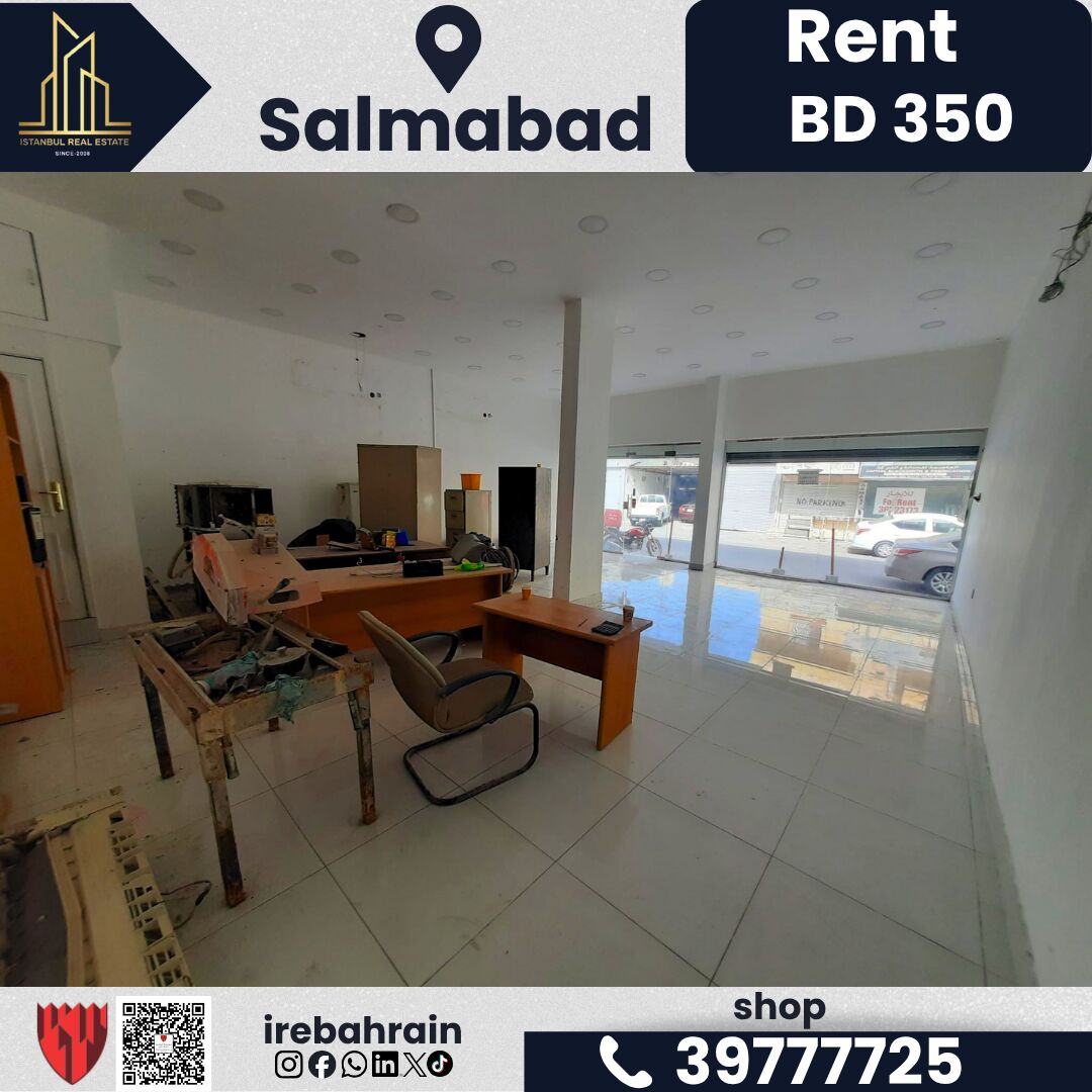 Salmabad, Shops, BHD 350,  60 Sq. Meter,  Shop For Rent &ndash; Salmabad | Prime Commercial Location