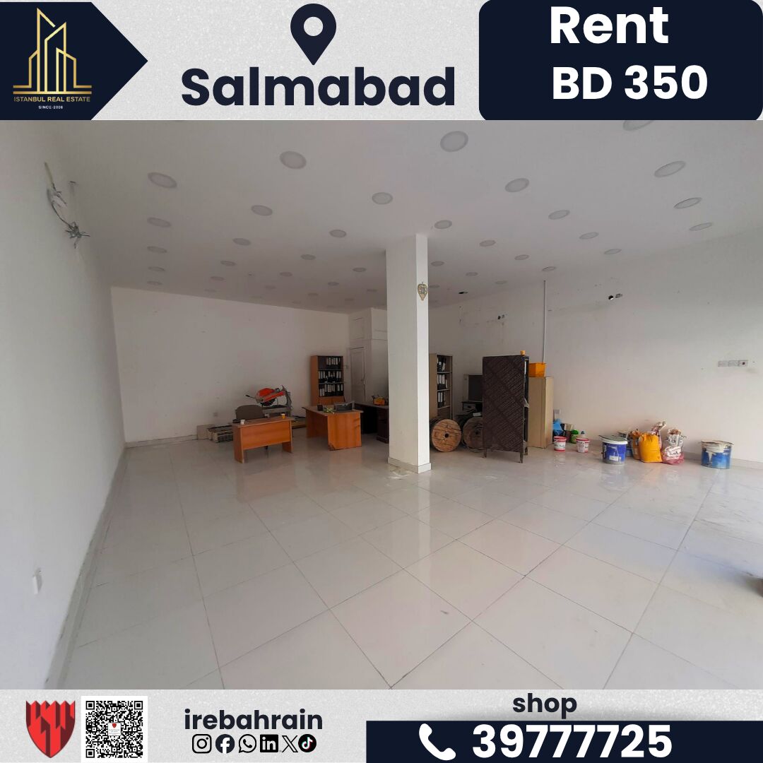 Salmabad, Shops, BHD 350,  60 Sq. Meter,  Shop For Rent &ndash; Salmabad | Prime Commercial Location