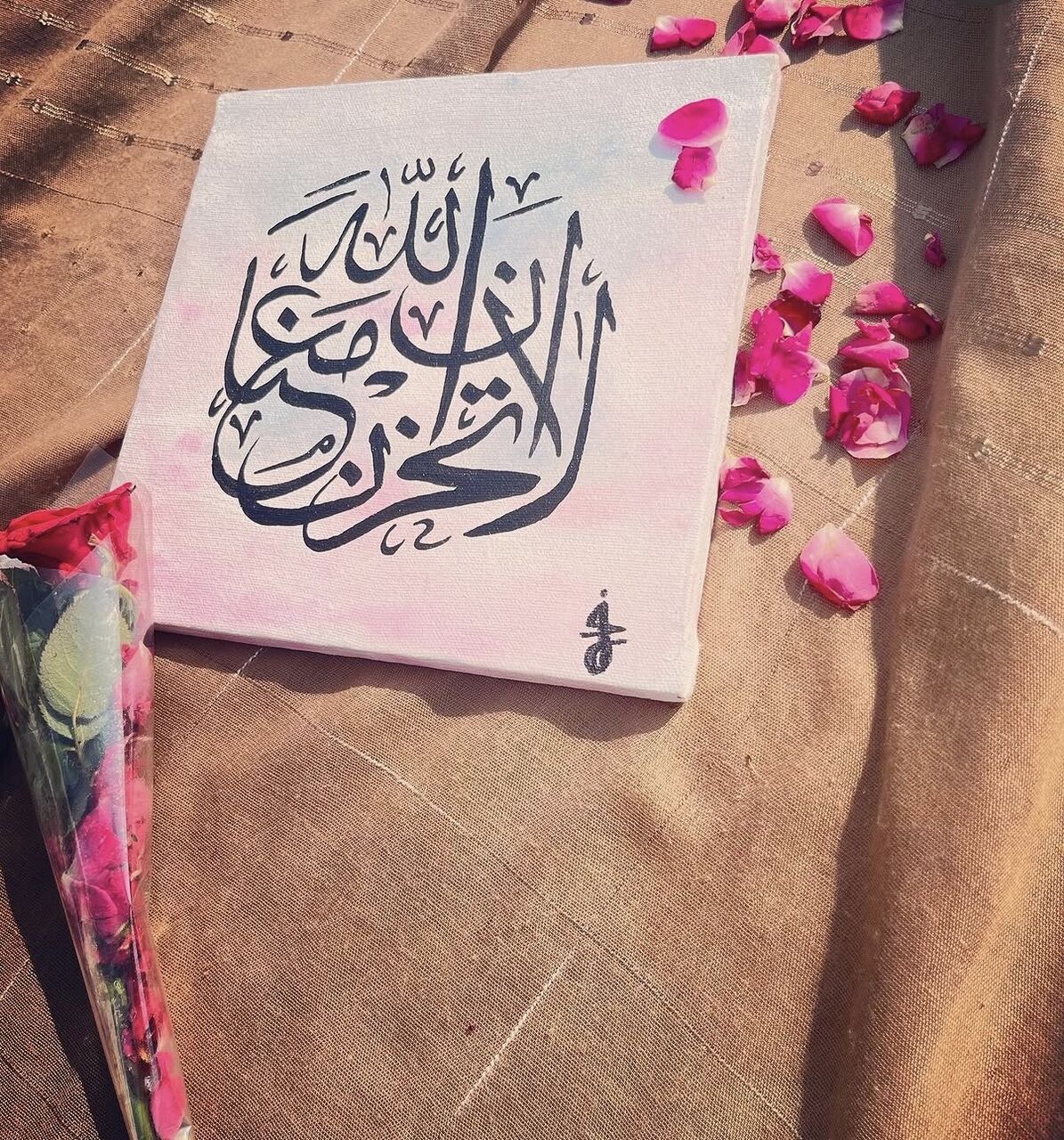 Lahore, Household Items, Customized Canvas