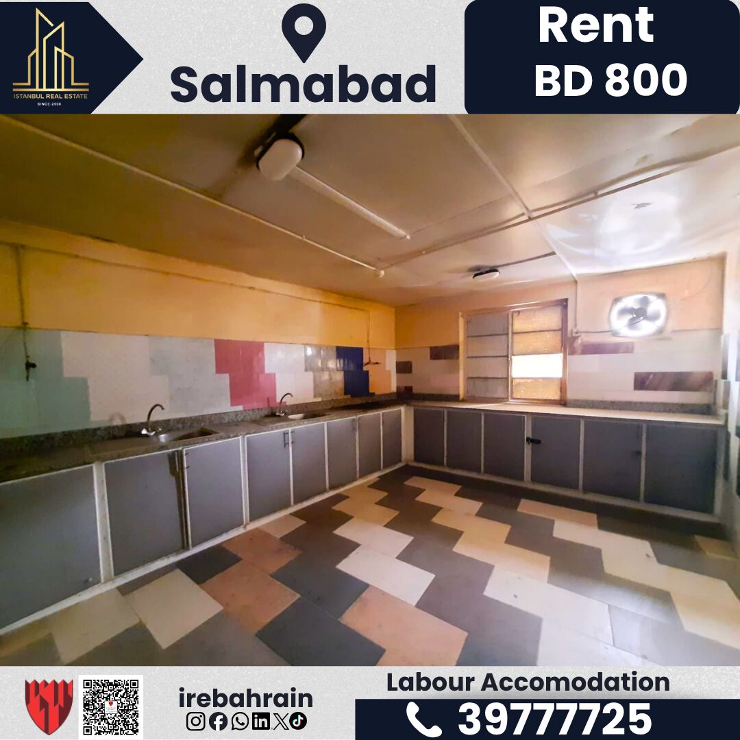 Salmabad, Apartments, Flats, Houses & Villas, BHD 800/month,  6 BR,  Labour Accommodation For Rent &ndash; Salmabad | Ideal For Company Staff