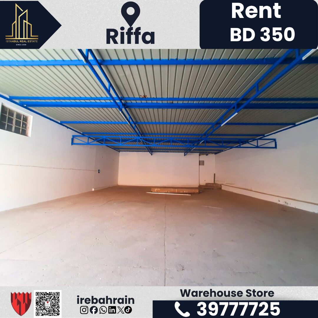 Riffa, Warehouses, BHD 350,  260 Sq. Meter,  Storage Warehouse For Rent &ndash; Riffa | BD 350/- Only