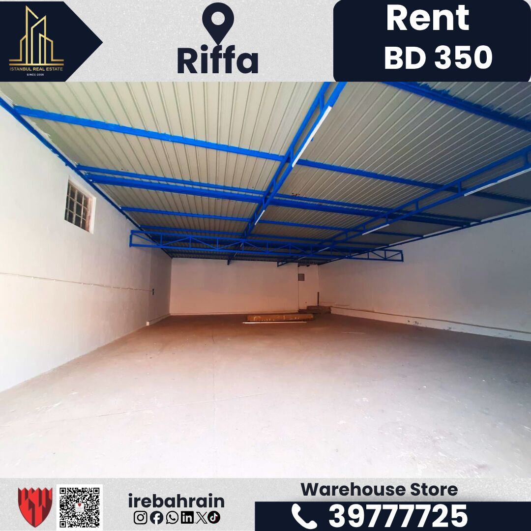 Riffa, Warehouses, BHD 350,  260 Sq. Meter,  Storage Warehouse For Rent &ndash; Riffa | BD 350/- Only