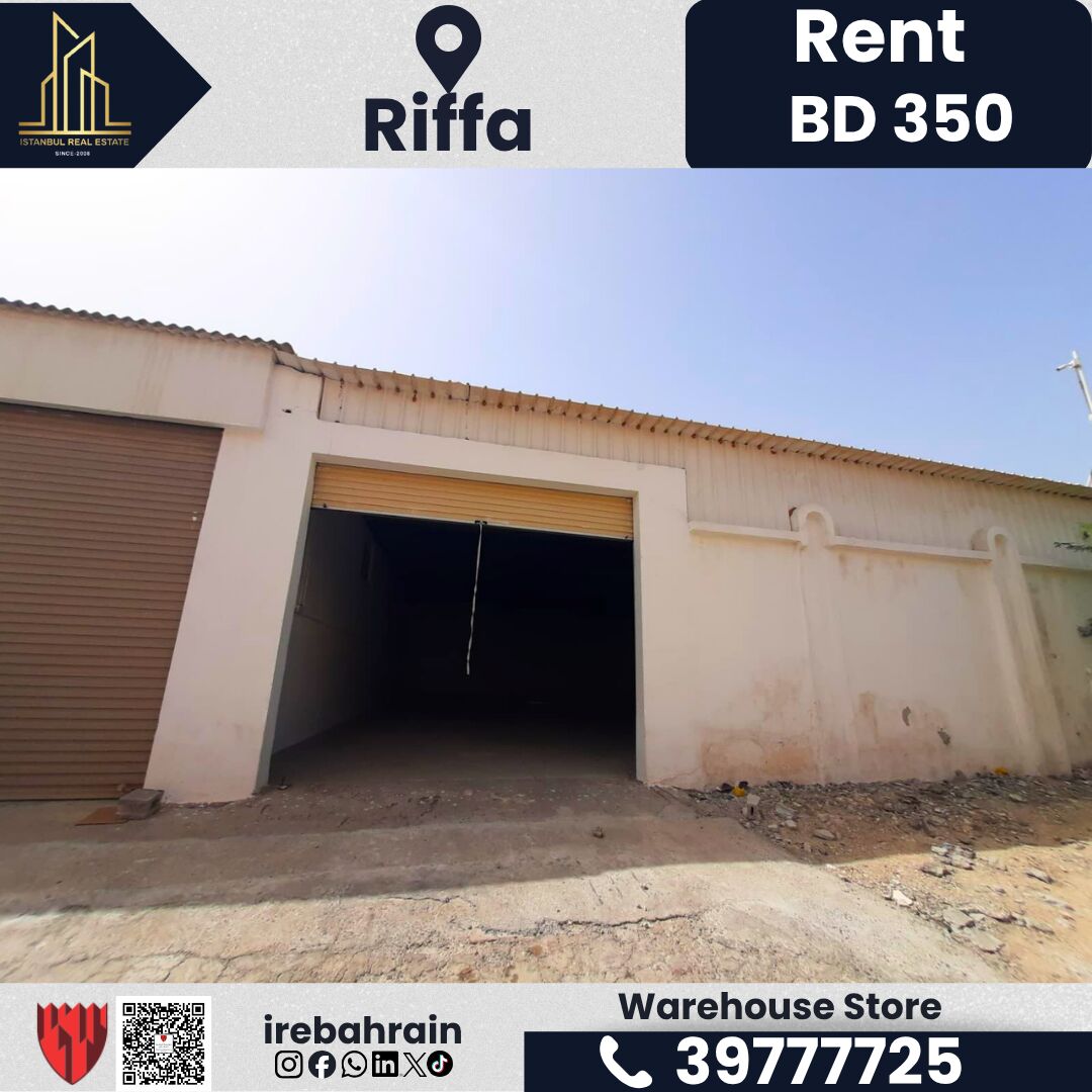 Riffa, Warehouses, BHD 350,  260 Sq. Meter,  Storage Warehouse For Rent &ndash; Riffa | BD 350/- Only