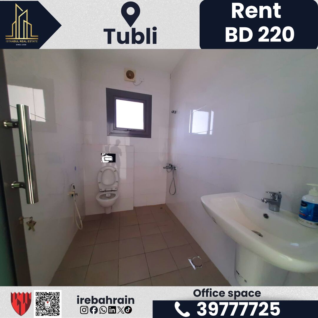Tubli, Offices, BHD 220,  100 Sq. Meter,  Office For Rent &ndash; Tubli | Prime Business Location