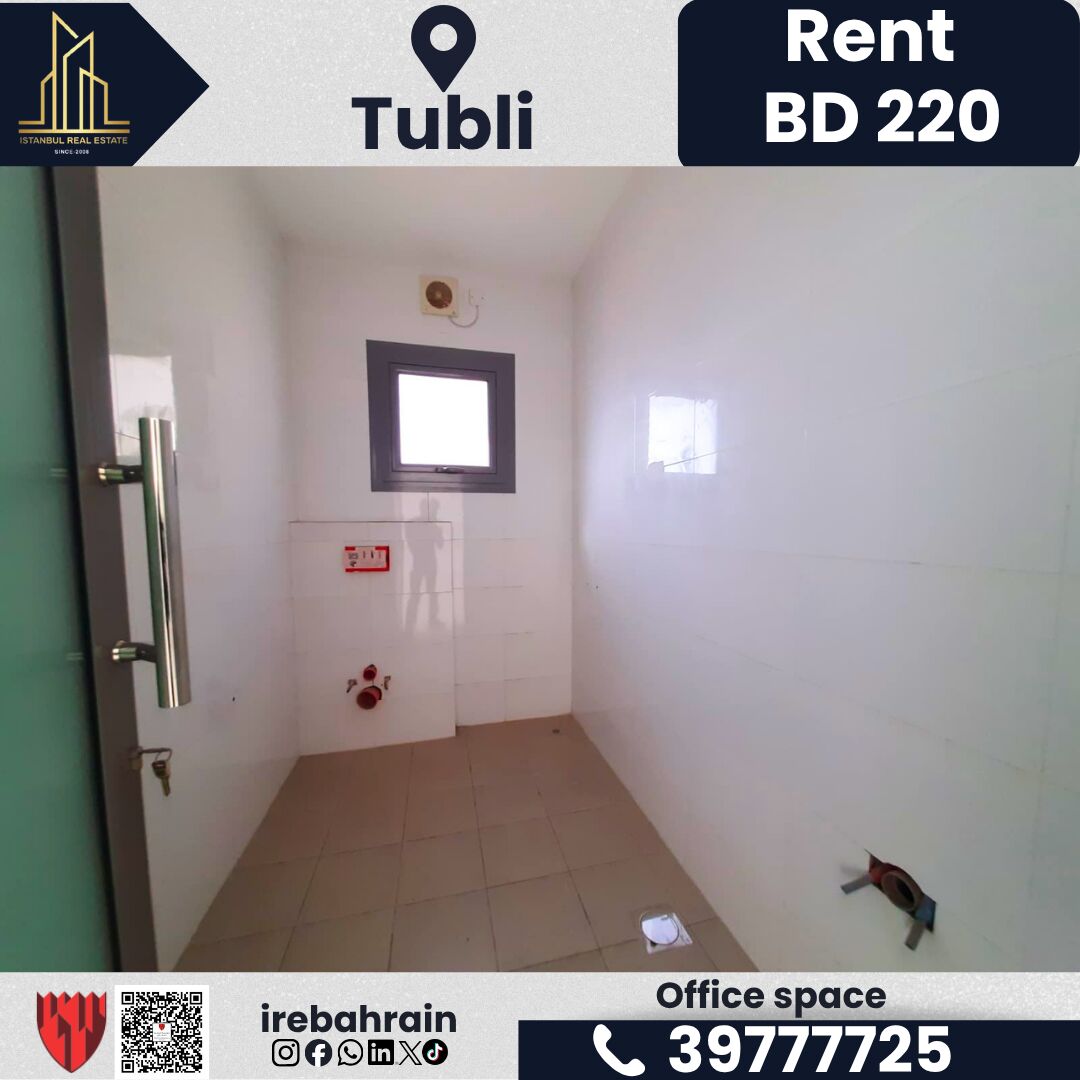Tubli, Offices, BHD 220,  100 Sq. Meter,  Office For Rent &ndash; Tubli | Prime Business Location