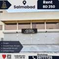 BHD 250,  70 Sq. Meter,  Workshop For Rent &ndash; Salmabad | Prime Industrial Location