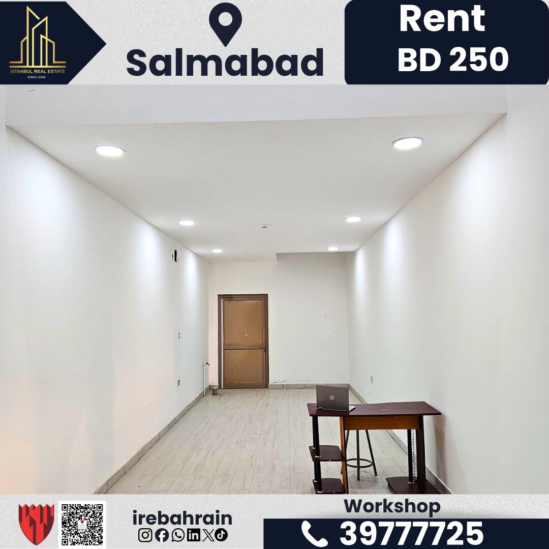 Salmabad, Shops, BHD 250,  70 Sq. Meter,  Workshop For Rent &ndash; Salmabad | Prime Industrial Location