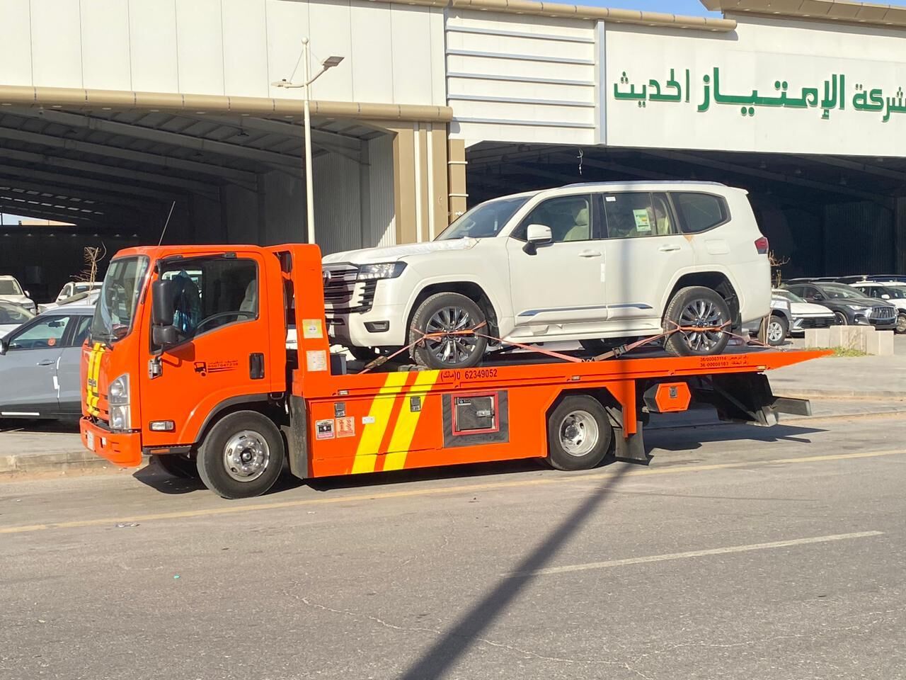 Riyadh, Pick Up & Drop Off, سطحة الأحساء