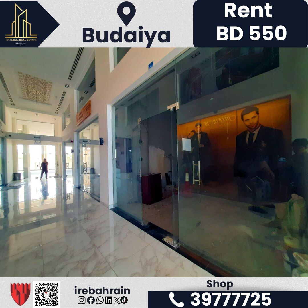 Budaiya, Shops, BHD 550,  80 Sq. Meter,  Shop For Rent &ndash; Budaiya Highway | Prime Highway Commercial Space