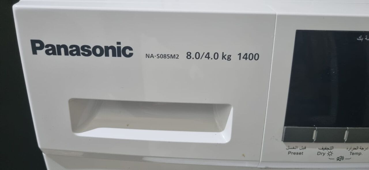 Al Kharj, Appliances, SAR 1000,  Panasonic Front Load Fully Automatic Washing Machine With Dryer - 1000 SR