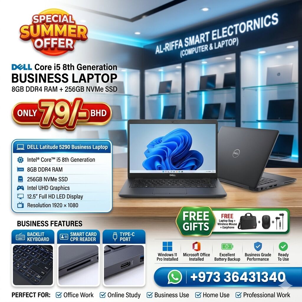 Muharraq, Computers, BHD 78,  DELL 8th Generation Core I5 Business Laptop (Free Bag & Mouse) 8GB DDR4 RAM 256GB NVMe SSD