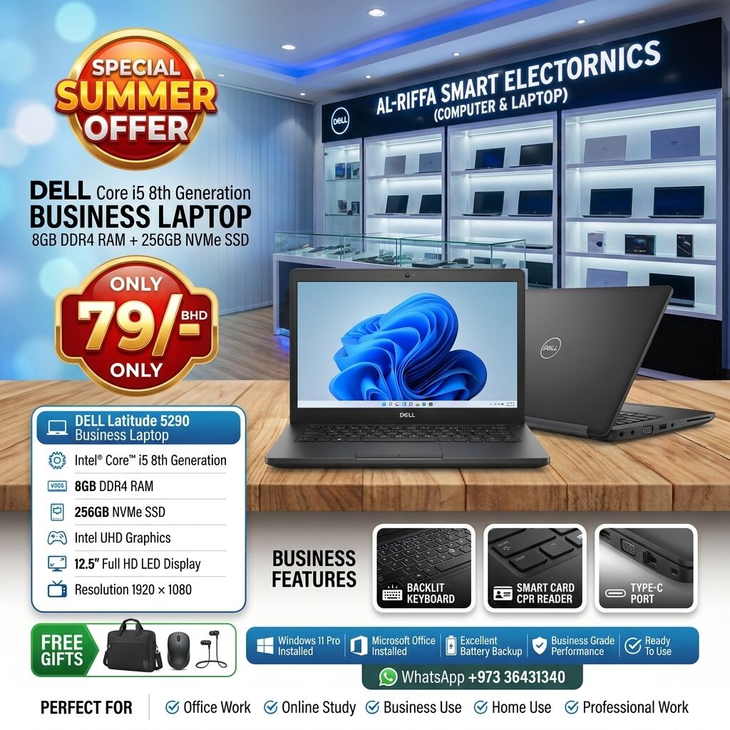 Riffa, Computers, BHD 78,  DELL 8th Generation Core I5 Business Laptop (Free Bag & Mouse) 8GB DDR4 RAM 256GB NVMe SSD