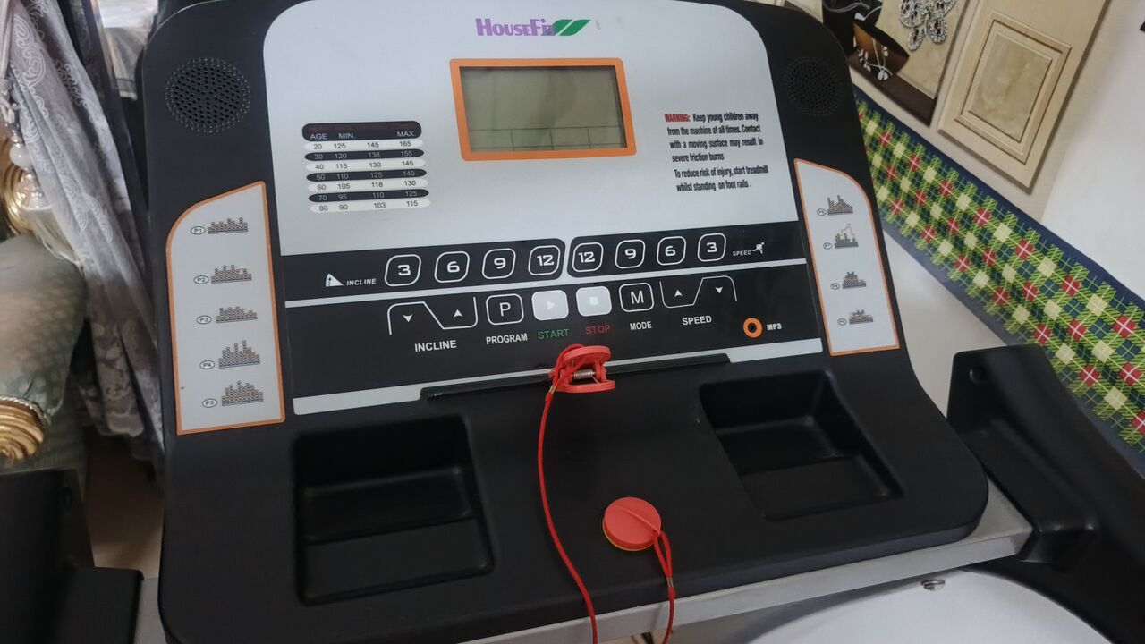 Al Wizarat, Items Wanted, For Sale: HouseFit Motorized Treadmill &ndash; Excellent Condition