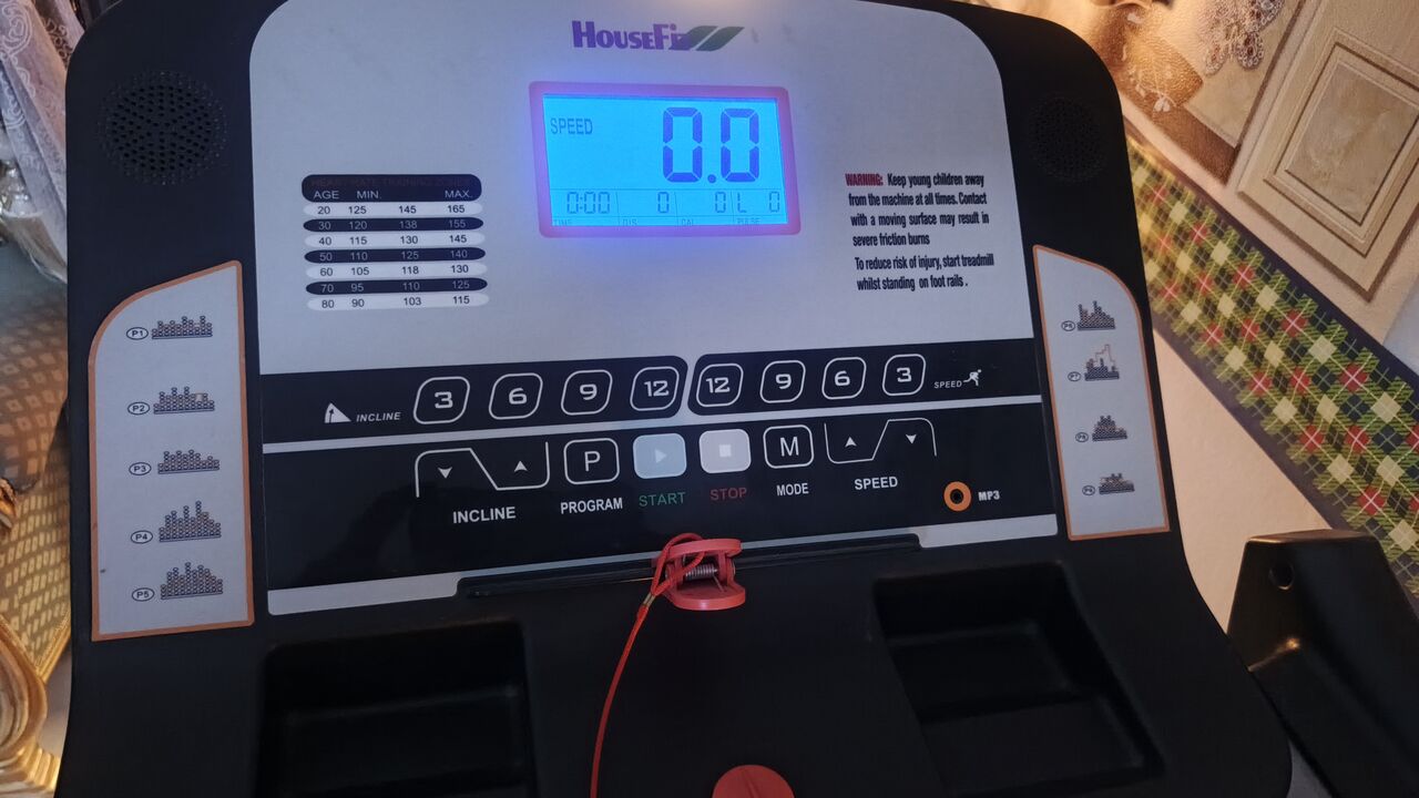 Al Wizarat, Items Wanted, For Sale: HouseFit Motorized Treadmill &ndash; Excellent Condition