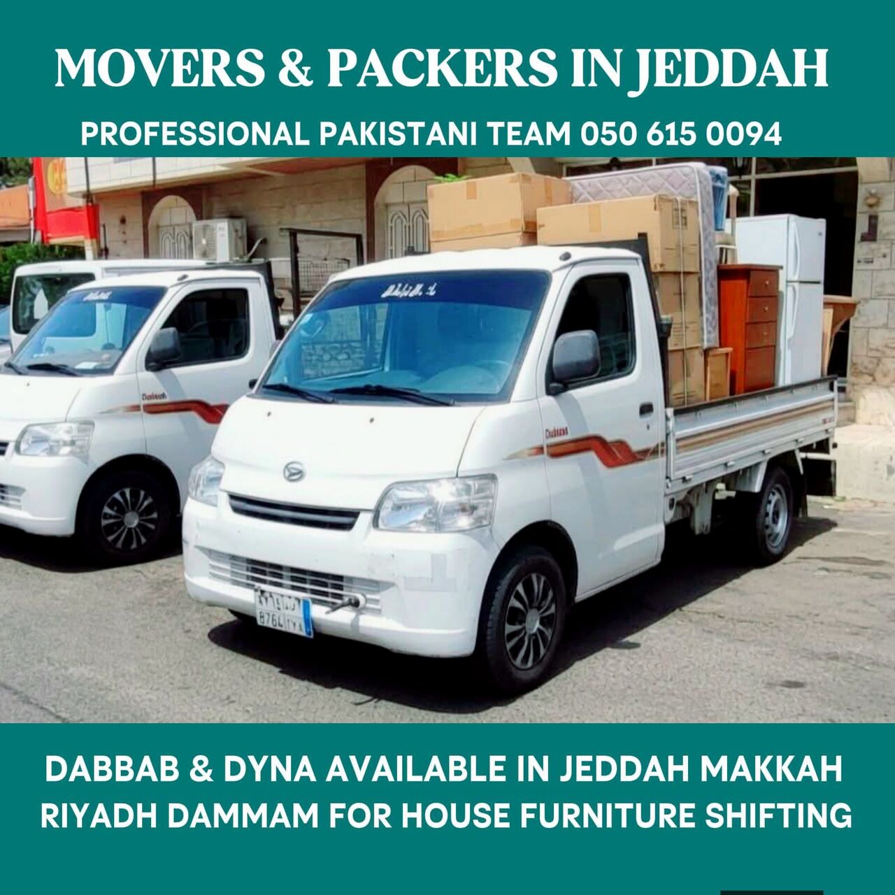Jeddah, Labor/Moving, Dabbab Dyna Available In Jeddah For House Furniture Shifting 050 615 0094