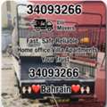 Lili Movers Shifting Service Bahrain 33093266