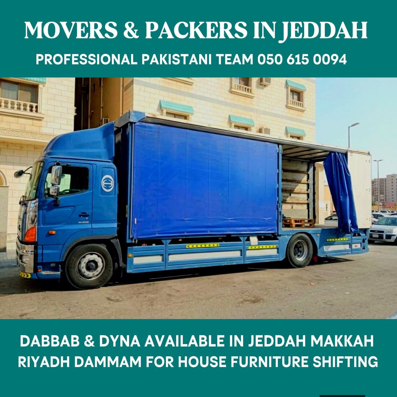 Jeddah, Labor/Moving, House Office Viila Transportation Services In Jeddah 050615 0094