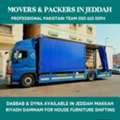 House Office Viila Transportation Services In Jeddah 050615 0094