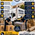 Abdullah Movers And Packers