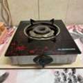SAR 75,  Single Stove