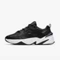 SAR 200, Nike M2K Sneakers, Size 42