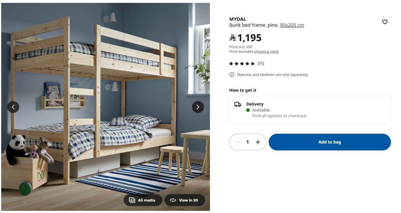 Riyadh, Furniture, SAR 750,  IKEA MYDAL Bunk Bed Frame With 2 Mattresses