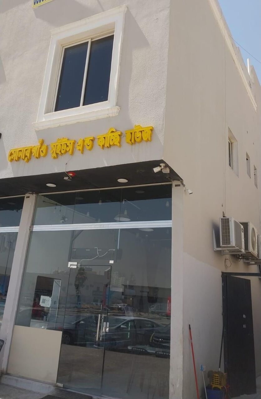 Riyadh, Apartments, Flats, Houses & Villas, SAR 20000/year,  1 BR,  Apartment Available For Rent (1 Room + 1 Hall + 1 Toilet)