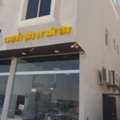 SAR 20000/year,  1 BR,  Apartment Available For Rent (1 Room + 1 Hall + 1 Toilet)