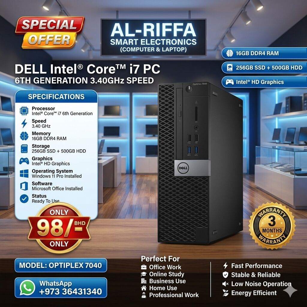 Riffa, Computers, BHD 98,  DELL Intel Core I7 6th Gen 3.4GHz Computer 16GB DDR4 RAM 256GB SSD+500GB HDD Ready To Use