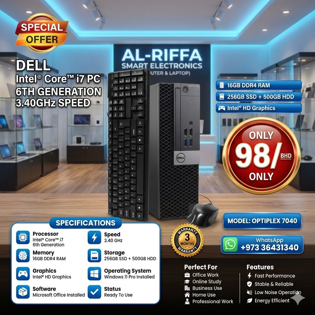 Muharraq, Computers, BHD 98,  DELL Intel Core I7 6th Gen 3.4GHz Computer 16GB DDR4 RAM 256GB SSD+500GB HDD Ready To Use