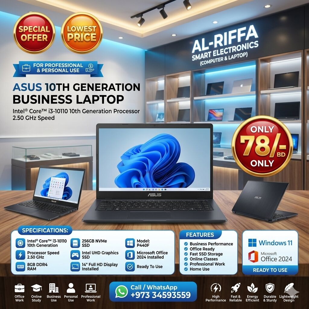 Riffa, Computers, BHD 78,  ASUS 10th Generation Intel Core I3 Laptop 14" FHD Screen 8GB RAM 256GB SSD Ready OS 11 Pro