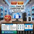 BHD 95,  DELL Intel Core I7 6th Generation Computer Set With DELL Monitor 16GB DDR4 RAM Ready OS 11