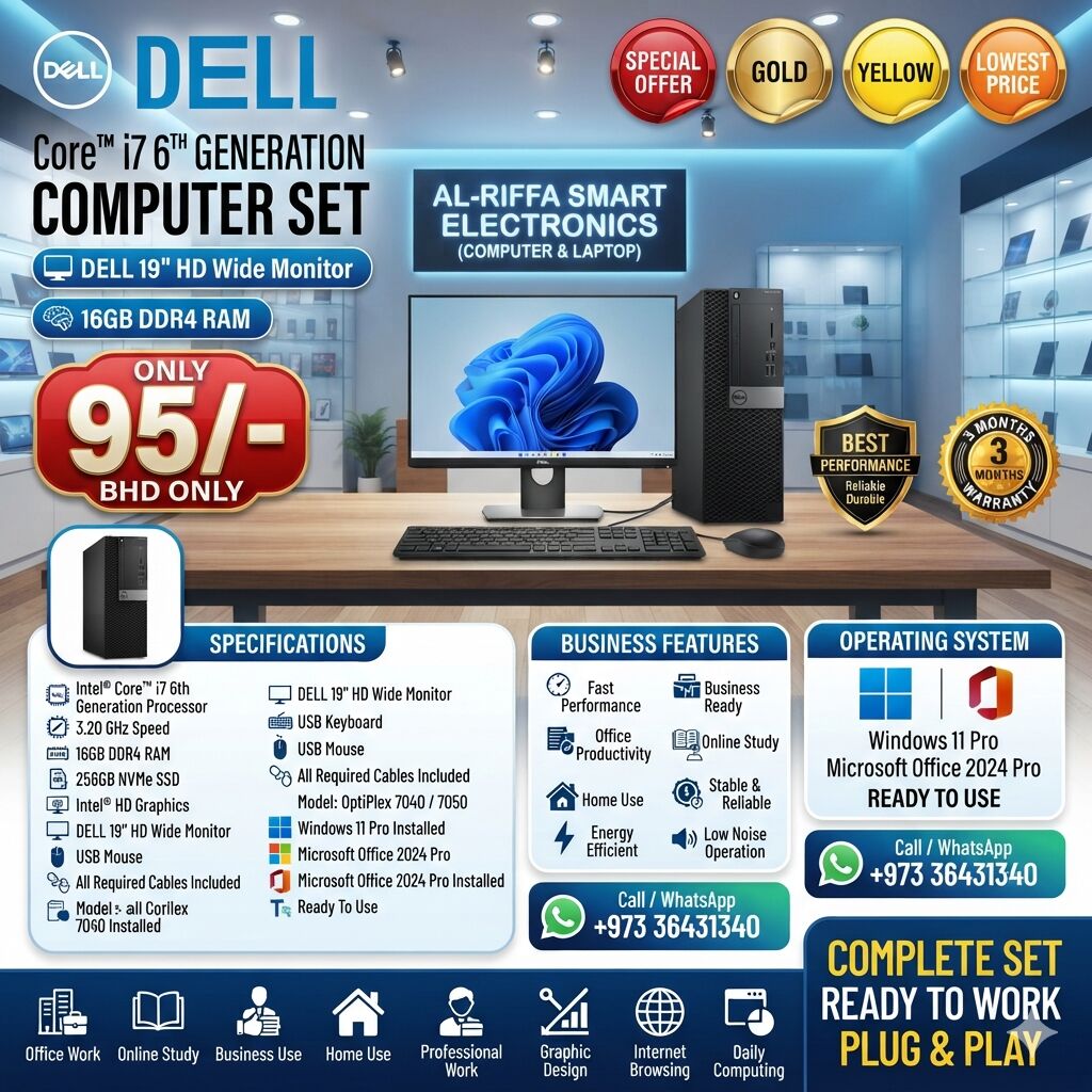 Riffa, Computers, BHD 95,  DELL Intel Core I7 6th Generation Computer Set With DELL Monitor 16GB DDR4 RAM Ready OS 11