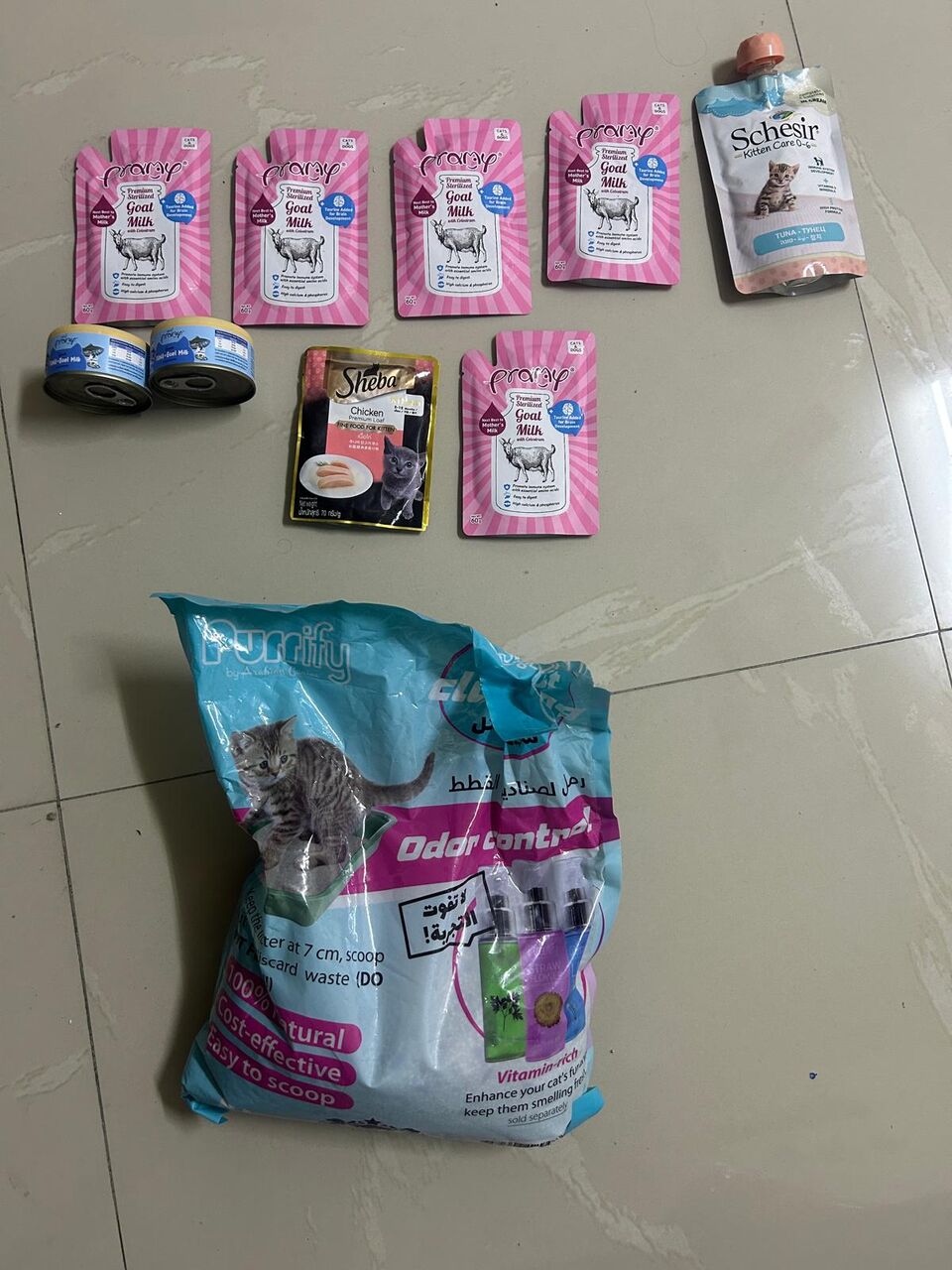 Hoora, Pet Supplies, Pet Food And Cat Litter Sand (Give AWAY)