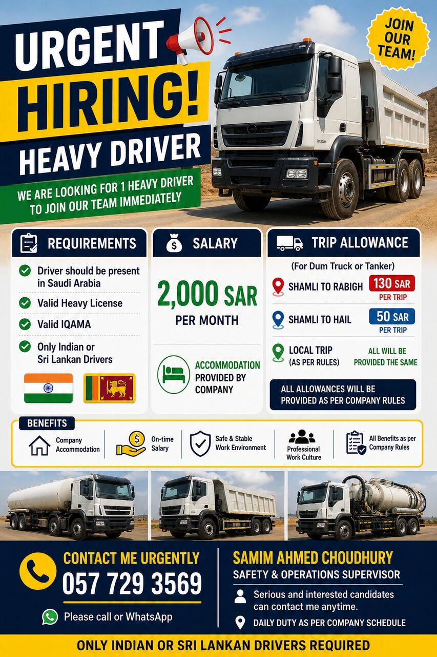 Dammam, Jobs, Heavy Driver