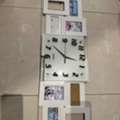 SAR 30,  Wall Clock