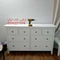 Installation Of All Kinds Furniture Like Ikea Home Center Home Box And Maintenance Of All