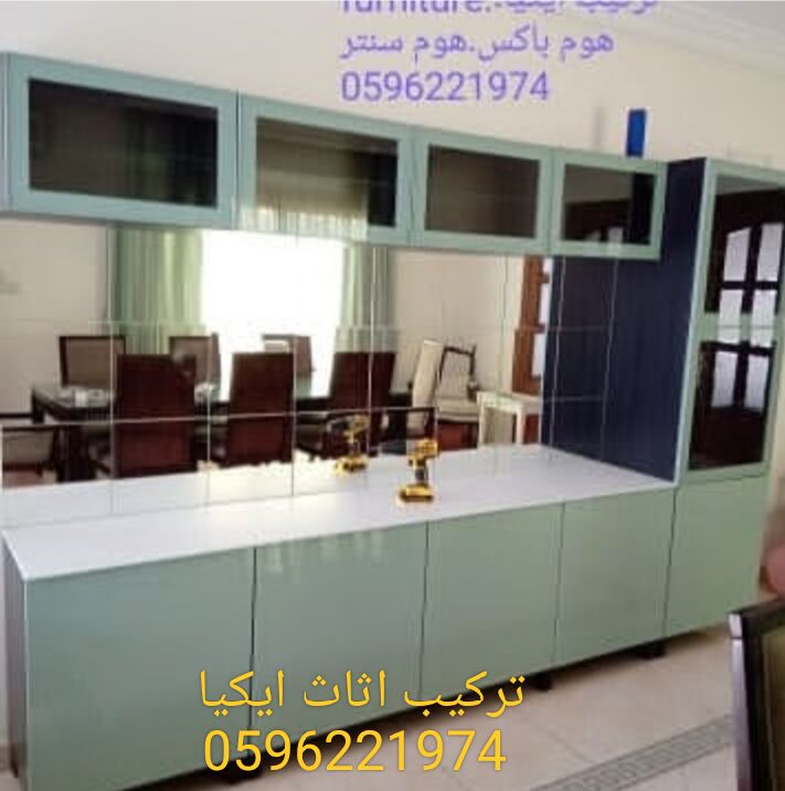 Dhahran, Household, Installation Of All Kinds Furniture Like Ikea Home Center Home Box And Maintenance Of All