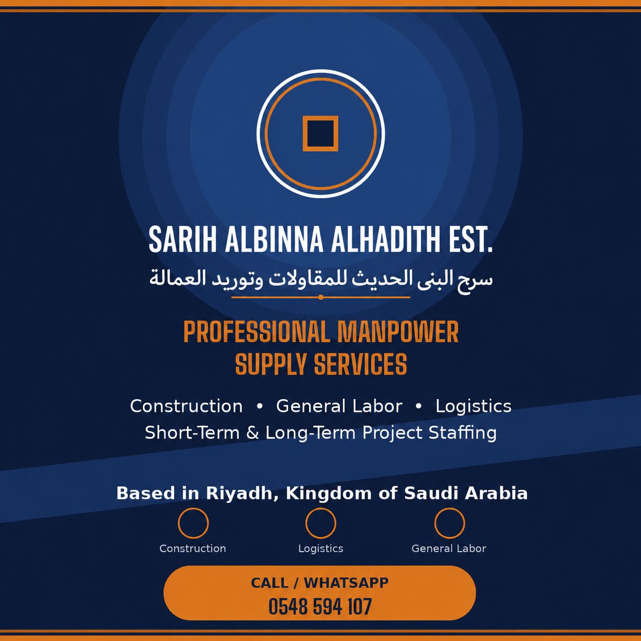 Riyadh, Labor/Moving, Professional Manpower Supply - Construction, Labor & Logistics - Riyadh