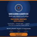 Professional Manpower Supply - Construction, Labor & Logistics - Riyadh