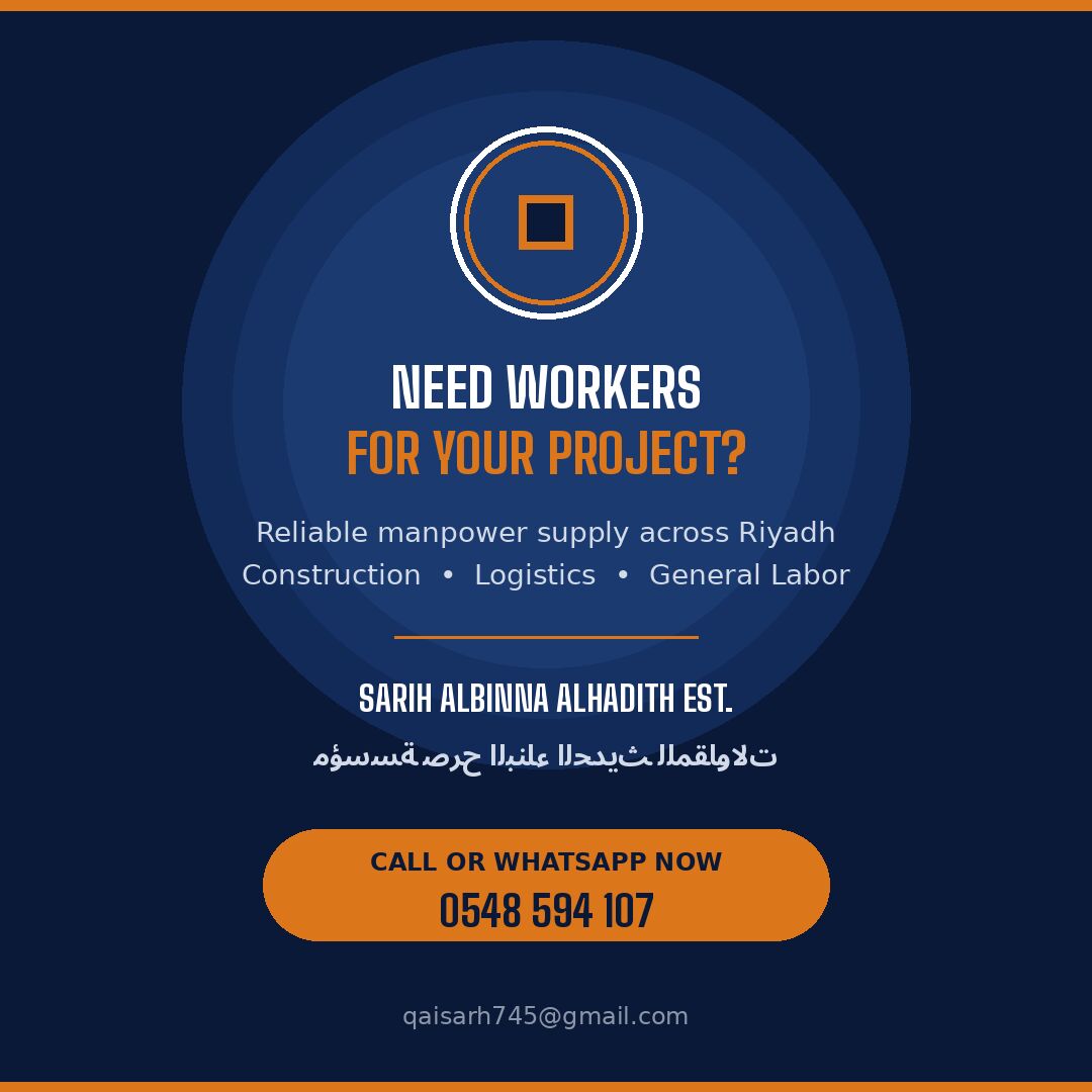 Riyadh, Labor/Moving, Professional Manpower Supply - Construction, Labor & Logistics - Riyadh
